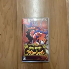 ポケットモンスター スカーレット Nintendo Switch値下げ交渉アリ！