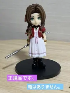 ファイナル　ファンタジー VII エアリス フィギュア　アドラブルアーツ　正規品のサムネイル