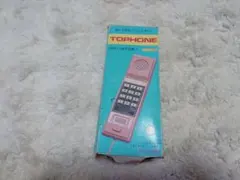 昭和レトロ 壁掛けプッシュホン TOPHONE - メルカリ