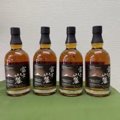 キリン 富士山麓 シグニチャーブレンド 4本セットのサムネイル