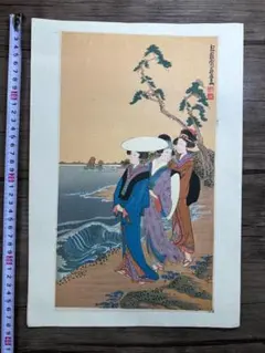 版画 浮世絵 額装品 2枚続き 美人画 舟遊び（説明書つき） K6 - メルカリ