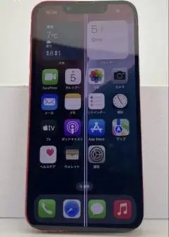 iphone 13 mini 128GB 0678