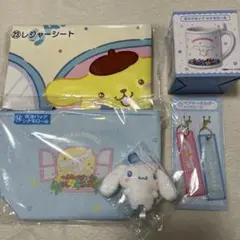 専用⭐︎サンリオキャラクターズ　当りくじ　シナモロール　5点セット