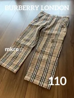 BURBERRY LONDON キッズ　秋冬チェックパンツ