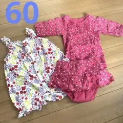 【ベビー服】女の子60cm 3点セット カラフルフルーツ柄ロンパースセット