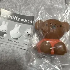 Item thumbnail for item 3b3cd9f3-8db9-40f1-a166-7166f8bd985d