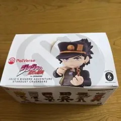 ジョジョの奇妙な冒険 スターダストクルセイダース フィギュアセット