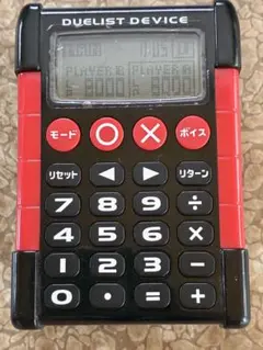 激レア まるがめ競艇 当たってスマイル デメタク 全国の競艇場で使える
