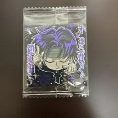 2026年最新】ハンターハンター カード 未開封の人気アイテム - メルカリ