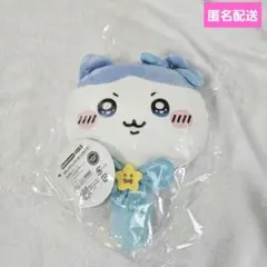 超まじかるちいかわ　ぬいぐるみミラー　ハチワレ