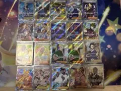 ポケモンカード サポートSR 20枚 まとめ売り