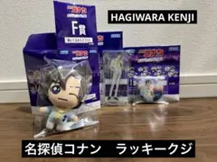 名探偵コナン　KENJI HAGIWARA 3点セット