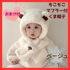 Item thumbnail for item b750cf45-d13f-43e5-9f28-c10affff3468