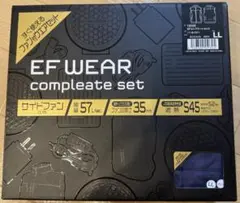 新品】空調服 EF WEAR コンプリートセット ネイビー L EFウェア - メルカリ
