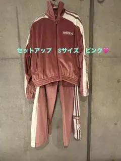 adidas W ADIBREAK VELOUR TT ベロア　ピンク adidas W ADIBREAK VELOUR TT ベロア ピンク Lサイズ - メルカリ