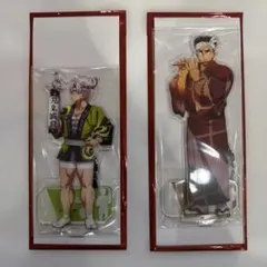 鬼滅の刃　阿波踊りアクリルスタンド 不死川実弥＆悲鳴嶼行冥　2つセット