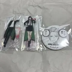 WIND BREAKER　一番くじ　アクリルスタンド　缶バッジ　梅宮一　椿野佑