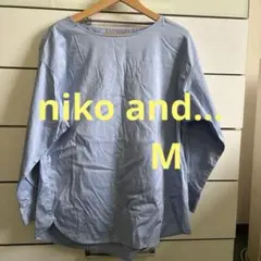 niko and... 長袖シャツ ライトブルー サイズ3のサムネイル