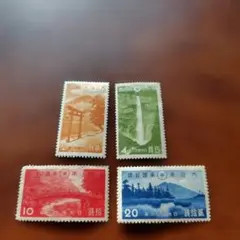 使用済み切手　国立公園記念切手　8種各約100枚づつ　dd061 第二次国立公園切手『厳選24種未使用シートセット』 - 国内外の優れた