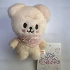 Straykids 5’CLOCK SKZOO PLUSH 10CM パピーム