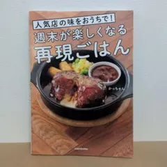 Item thumbnail for item 3d27a39f-2ca2-43f4-8c61-62abc2f8a987