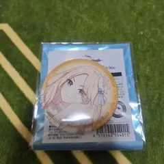 学マス×ローソン　缶バッチ　①