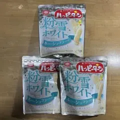 Item thumbnail for item fe275475-0c26-4920-a884-9661dcd87b52