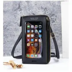 Item thumbnail for item adea0f22-8aae-432f-a937-14fd6cbb75f2