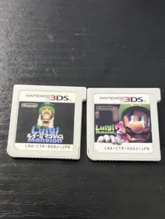 ルイージマンション & ルイージマンション2