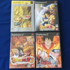 ドラゴンボールZ 1・2・3 バトルスタジアムD. O. N4本セット