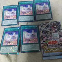 Item thumbnail for item 81f736a0-6dba-46ab-9402-f6450ad3a5a5