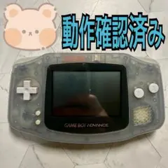 Item thumbnail for item 500849dc-4d4a-4df7-97ed-88c4186919ea