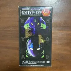 くろの様 リクエスト 2点 まとめ商品