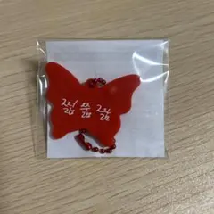 Item thumbnail for item af386908-506c-44b7-ac1e-a7e9e7c535f3