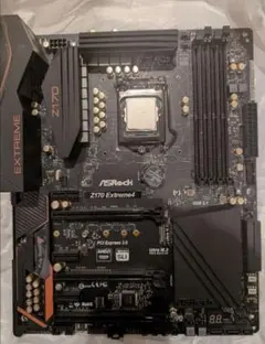2026年最新】Z170 Extreme4の人気アイテム - メルカリ
