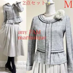 マルティニーク×anyFAM 23区同社　ママスーツ M 卒業式 入学式　結婚式