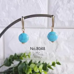 No. 8048　ゴールドスティックとターコイズ　チタンポストピアス