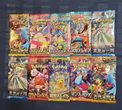 未開封】ポケモンカード バラパック10個 - メルカリ