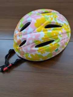 Item thumbnail for item 1a509ea2-a7ba-4fa2-8636-8454dfe2da25