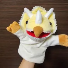 恐竜 トリケラトプス ハンドパペット ぬいぐるみ