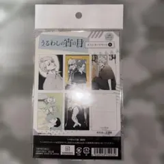 2026年最新】うるわしの宵の月 アクリルスタンドの人気アイテム - メルカリ