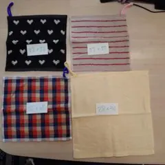 ループ付タオル　４枚セット　い