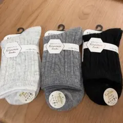fukuske 靴下 レディース ソックス ニットでキレイ見え 3足