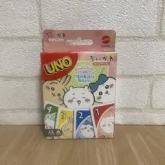 Item thumbnail for item 49106bd9-c75c-4025-bb40-e5024b6e6776