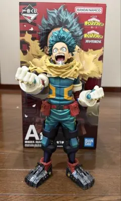 ［本体美品］一番くじ 僕のヒーローアカデミア -紡ぐ力- A賞 緑谷出久