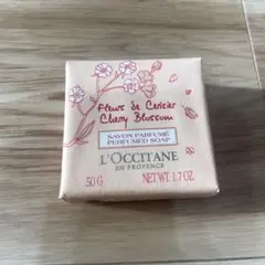 ロクシタン　チェリーブロッサム 化粧石けん バスソープ 50g