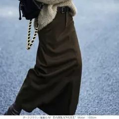 ダークエンジェル スカート ブラウン ロング丈 Lサイズ