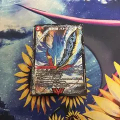 爆熱剣バトライ刃/爆熱天守バトライ閣/爆熱DXバトライ武神