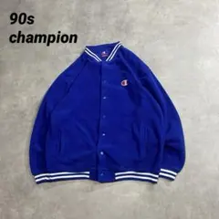 90's championチャンピオン フリーススタジャン　スナップボタン　青L