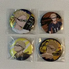 ハイキュー　月島　缶バッジ